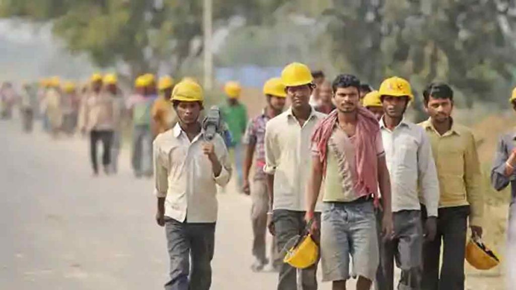 নয়া শ্রম আইন