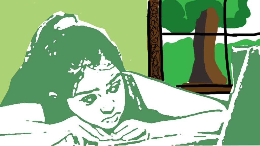 অনলাইন শিক্ষা