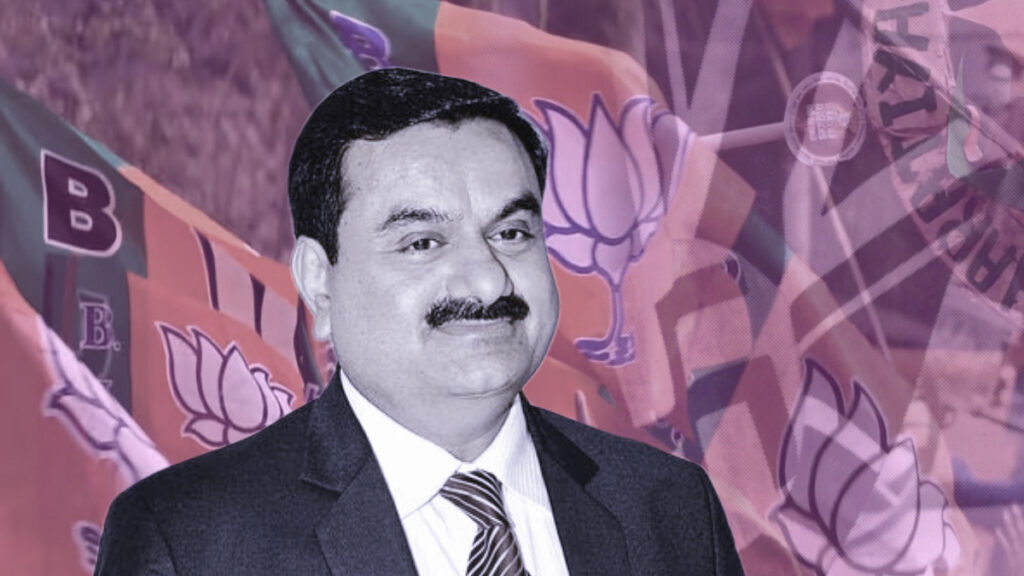 Adani